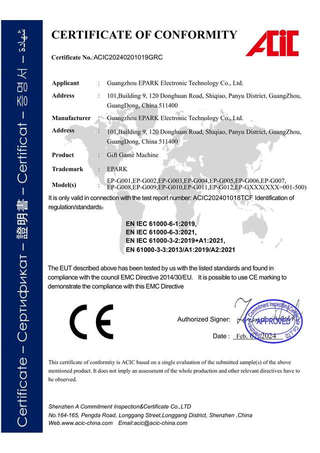 Honor certificate 2