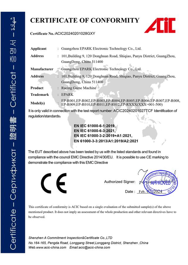Honor certificate 4