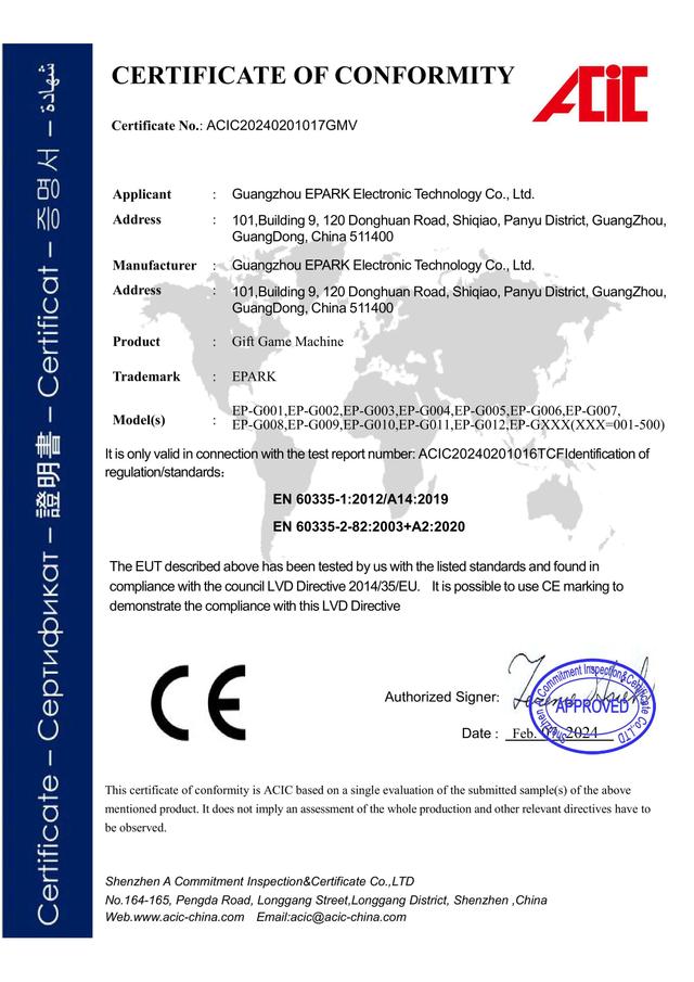 Honor certificate 5