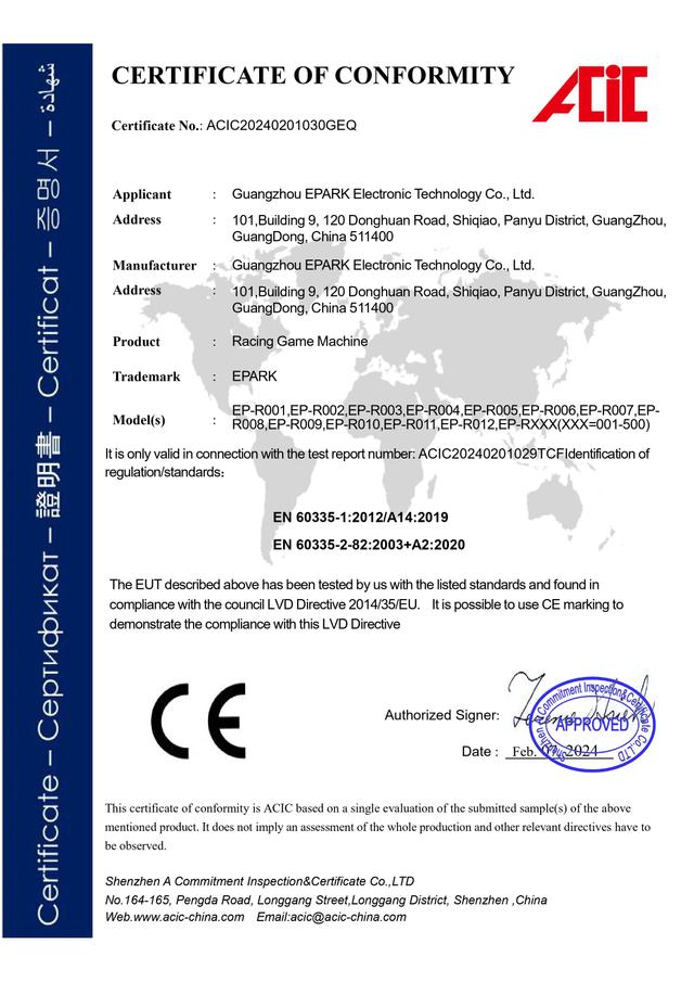 Honor certificate 6