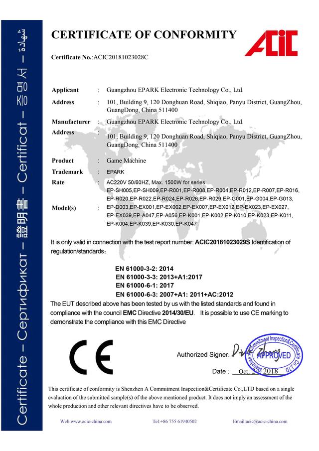 Honor certificate 8