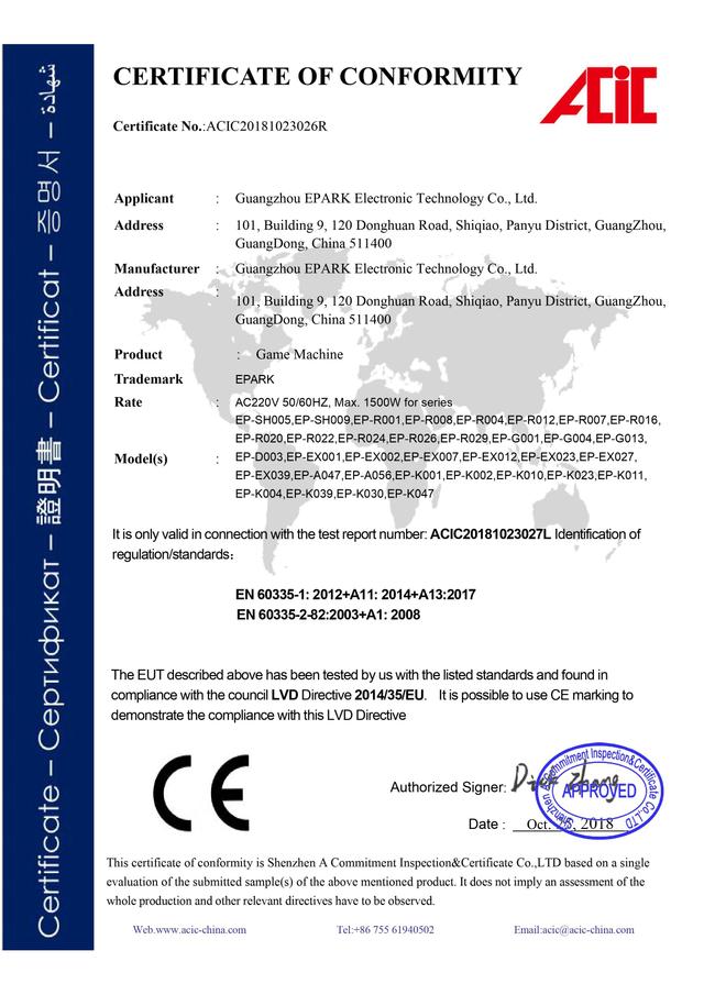 Honor certificate 9