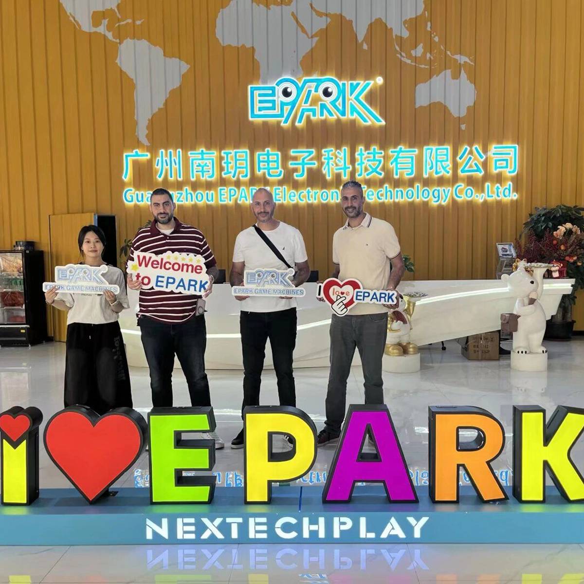 EPARK commercial indoor playground customer case for a family entertainment center
